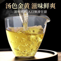 茶小赐茶叶乌龙茶安溪铁观音 2024新茶特级兰花香祥华罐装茶叶礼盒 【特级安溪铁观音单罐125g】