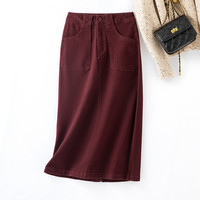 GUSTAVO ARANGO GA春秋款安可拉红半身裙女高腰显瘦一步中长裙