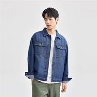 GIORDANO/佐丹奴 男士牛仔外套