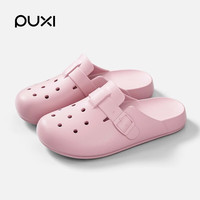 朴西2025春夏女士居家外穿复古包头拖鞋厚底防滑透气款拖鞋男 樱花粉 37-38