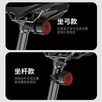 匹克自行车尾灯智能刹车感应高亮爆闪山地公路车夜骑警示尾灯骑行配件