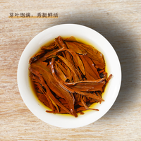 凤牌红茶 始于一九三九匠制经典58限量款凤庆滇红红茶铁罐装