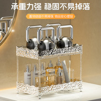 化妆品置物架双层轻奢洗漱台桌面香水梳妆台护肤品整理盒收纳架 滤水置物架【一层透明】