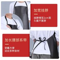 防水防油皮革围裙厨房做饭水产屠宰场围腰餐饮工作服 黑皮中号100*65cm