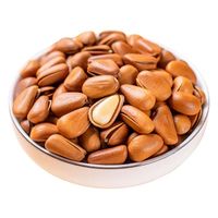 康之悠品特大颗粒新货开口松子东北松子坚果干果零食散装手剥 东北松子250g*袋好吃