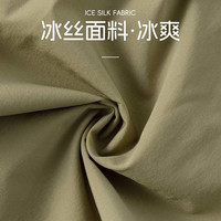 史努比童装男童冰丝工装裤2025年男大童夏季薄款运动裤儿童夏装裤子 【冰丝工装裤】黑/纯色 140