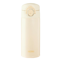 膳魔师(THERMOS)光波系列不锈钢保温杯水杯可团购定制刻字 TCOI
