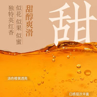 茶莉斯顿「经典英九 巅峰英九」双罐双香组合系列 送人自己喝口粮茶 双罐组合/240g