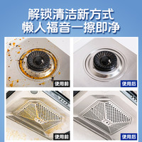 润荷厨房湿巾强力去油污家用湿巾纸加大加厚一次性懒人抹布