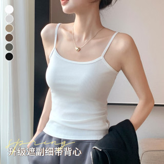 相伊恋人 XYLIANREN 辣妹吊带背心