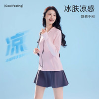 骆驼（CAMEL）【baby同款】冷白皮户外防晒衣春夏男女原纱凉感upf50外套防晒服 夜光黄，男 2XL