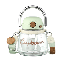 物生物（RELEA）大肚杯水杯女大容量儿童学生双饮tritan夏季塑料杯高颜值吸管杯子 冬雪白-普通款/不含背带1200ml