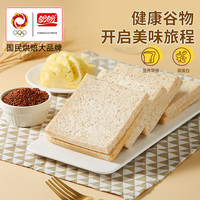 盼盼 【28元任选5件】经典小面包早餐速食吐司饼干休闲零食散装大集合 藜麦吐司30g*3枚