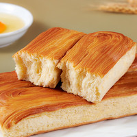 盼盼 【28元任选5件】经典小面包早餐速食吐司饼干休闲零食散装大集合 千层手撕面包80g