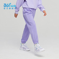361°童装男女童梭织长裤夏季中大童运动速干裤3-18岁儿童防蚊裤 【针织】紫霞 120 120cm