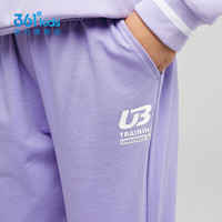 361°童装男女童梭织长裤夏季中大童运动速干裤3-18岁儿童防蚊裤 【针织】紫霞 150 150cm