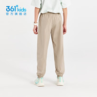 361°童装男女童梭织长裤夏季中大童运动速干裤3-18岁儿童防蚊裤 【梭织】风滚草 110 110cm