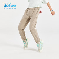 361°童装男女童梭织长裤夏季中大童运动速干裤3-18岁儿童防蚊裤 【梭织】风滚草 120 120cm