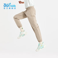 361°童装男女童梭织长裤夏季中大童运动速干裤3-18岁儿童防蚊裤 【梭织】风滚草 140 140cm