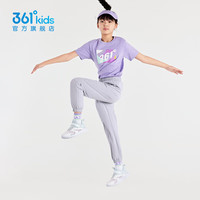 361°童装男女童梭织长裤夏季中大童运动速干裤3-18岁儿童防蚊裤 【梭织】冰川灰 120