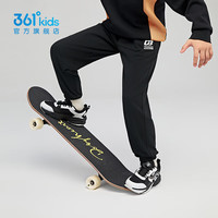 361°童装男女童梭织长裤夏季中大童运动速干裤3-18岁儿童防蚊裤 【针织】经典黑 170 170cm