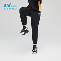 361°童装男女童梭织长裤夏季中大童运动速干裤3-18岁儿童防蚊裤 【针织】经典黑 100 101cm
