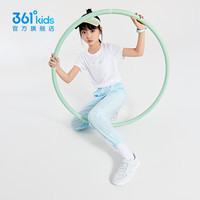 361°童装男女童梭织长裤夏季中大童运动速干裤3-18岁儿童防蚊裤 【梭织】碧水蓝 170 170cm