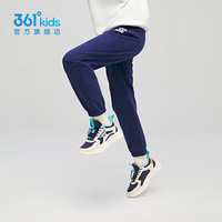 361°童装男女童梭织长裤夏季中大童运动速干裤3-18岁儿童防蚊裤 【针织】深藏青 130 130cm