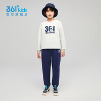 361°童装男女童梭织长裤夏季中大童运动速干裤3-18岁儿童防蚊裤 【针织】深藏青 110 110cm