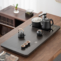 忘艺功夫茶具科技木茶盘月牙茶台四合一自动上水办公室客厅家用茶托 月牙茶盘+电器