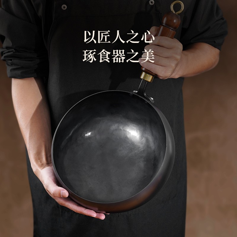 24CM古法大肚锅（礼遇：玻璃锅盖+锅铲+百洁布）（已开锅）
