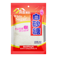 阡喜白砂糖 袋装家用白糖 小包装烘焙细砂糖白沙糖 白砂糖400克*1袋