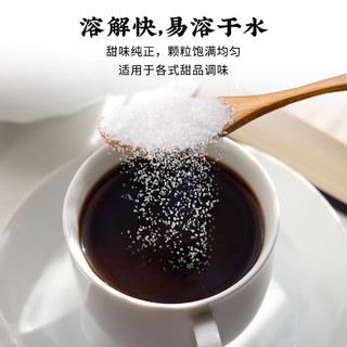 阡喜白砂糖 袋装家用白糖 小包装烘焙细砂糖白沙糖 【贵在运费】白砂糖100克*1袋