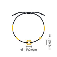 周大福 平安扣黑色黄色编织绳手链 EOR1359生日礼物