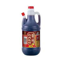 紫林老陈醋山西醋调味品纯粮酿造食醋煲汤炒菜凉拌饺子火锅蘸料 3.5度陈醋820ml*2瓶