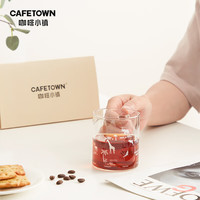 咖啡小镇诺丁山精品意式挂耳咖啡无蔗糖手冲咖啡10g*3包