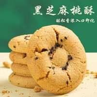 周三的情书 天气：小雨 营养早餐 红豆吐司面包