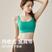 悦步运动内衣女高强度防震跑步普拉提健身文胸一体式U型美背瑜伽背心 建议体重【100-115斤】