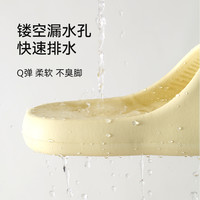 三利漏水浴室拖鞋男夏季按摩洗澡防滑防臭eva漏水室内凉拖女