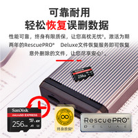 闪迪 128G/256G/内存卡大疆无人机micro SD存储卡高速tf卡