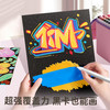 恩米丙烯马克笔儿童丙烯笔不透色水性丙烯画笔24色36色48色不透色防水手绘涂鸦可擦水彩笔比西笔芯炳稀