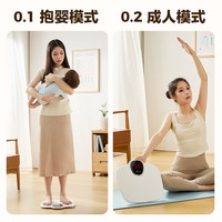 香山 体重秤电子秤人体 家用精准称重体重计高精度人体秤母婴秤出口欧洲原款带抱婴模式 钛金白 家用体重秤【智能母婴模式】