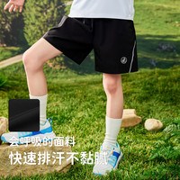 TOREAD kids探路者儿童男童2024春夏干爽速干弹力休闲运动百搭短裤 黑色 170cm