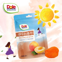 【任选5件】都乐苹果干/黄桃干/红杏干/草莓干/蒟蒻果冻