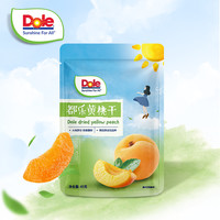 【任选5件】都乐苹果干/黄桃干/红杏干/草莓干/蒟蒻果冻