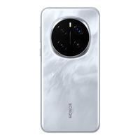 荣耀(HONOR)Magic7 Pro 5G手机 2亿像素超高清潜望长焦 骁龙8至尊版 magic6升级版 月影灰 12GB+256GB【2年碎屏险+3年质保】