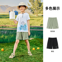 TOREAD kids探路者儿童男童2024春夏干爽速干弹力休闲运动百搭短裤 青灰绿 140cm