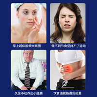 香港康瑞研究院夜见果蔬酵素复合果蔬植物果蔬压片糖果果蔬酵素片
