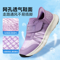 足力健老人鞋运动休闲女士鞋缓震橡胶软底爸妈防滑夏凉鞋送礼长辈