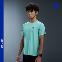 NEDAO跑步T恤 内道春夏男马拉松跑步训练透气超轻风洞短袖T恤 跃动蓝 XL